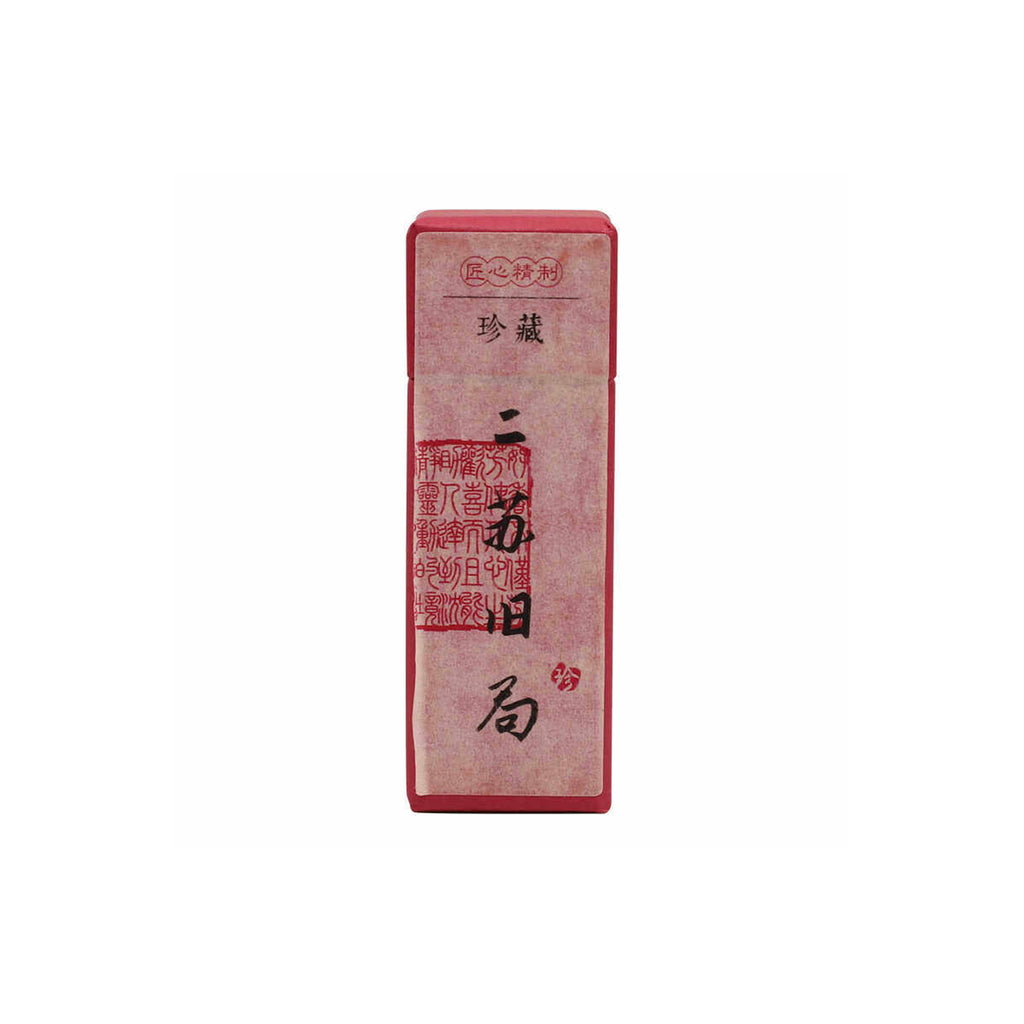 Scent of Stillness – Artisan Incense Sticks