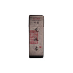 Scent of Stillness – Artisan Incense Sticks