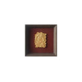 Asian-Inspired Golden Relief Framed Wall Art 215x215