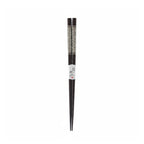 Lustrous Shell Inlay Chopsticks