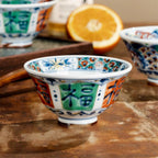 Colorful Porcelain Breeze Bowl
