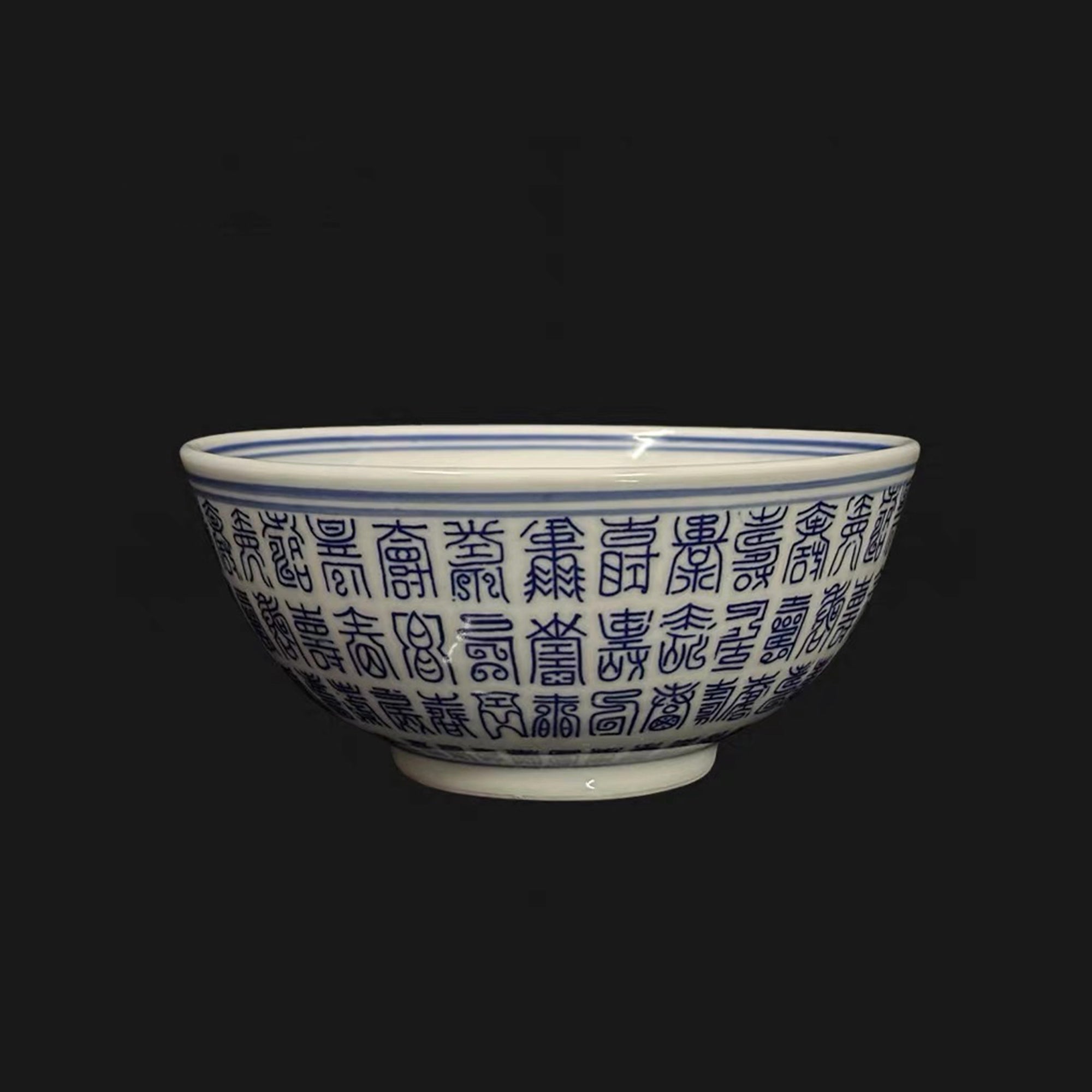 Hand Paint Blue and White Porcelain Pattern
