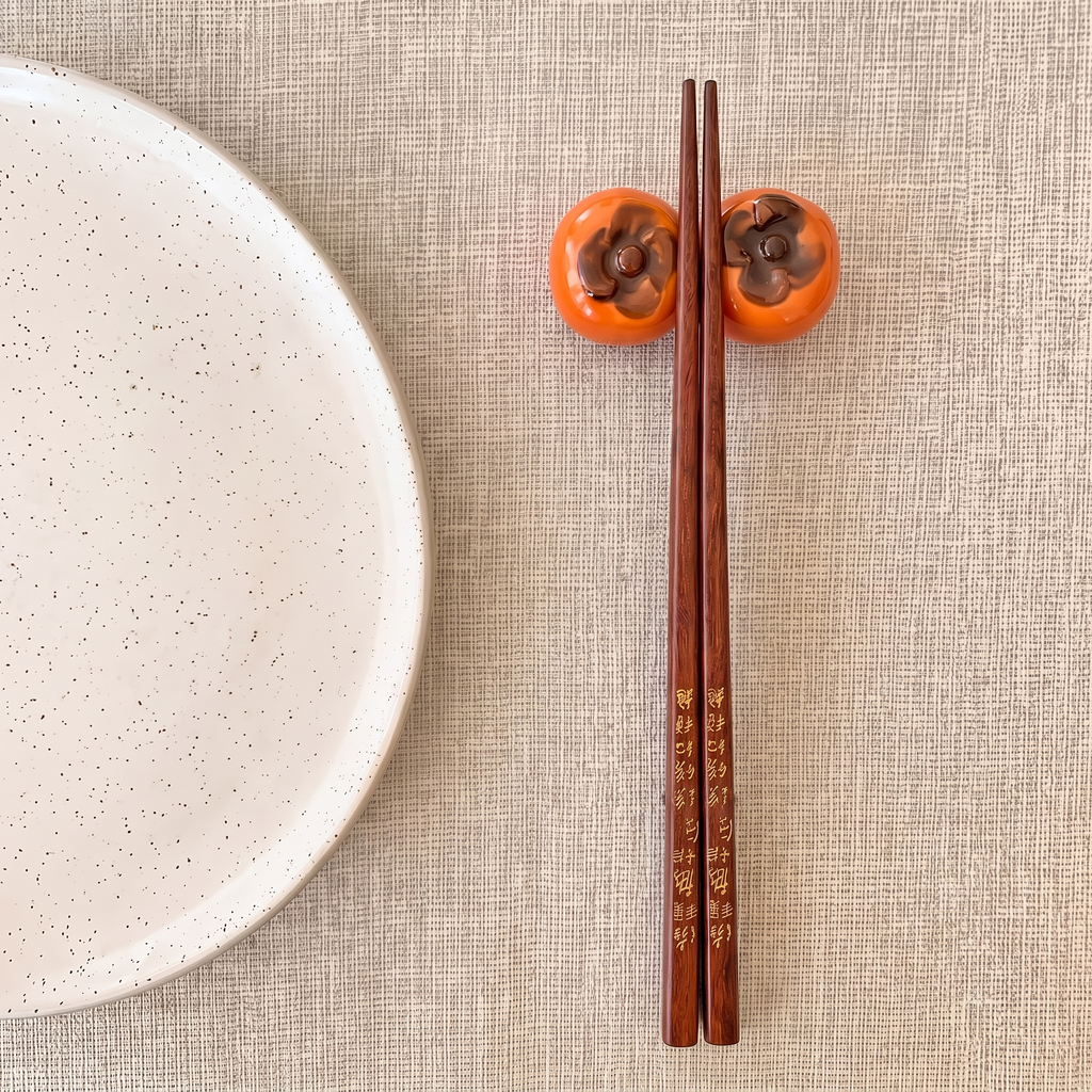 Fortune Elegance Wooden Chopsticks Gift Set