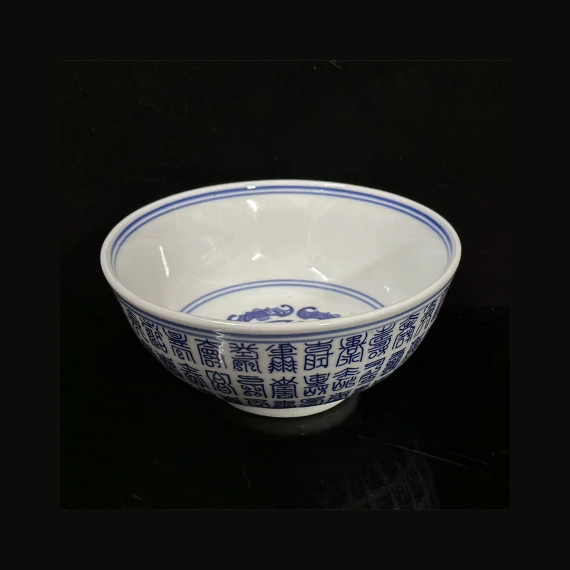 Hand Paint Blue and White Porcelain Pattern