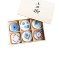 Arita Ware Floral 6 Plates Gift Set