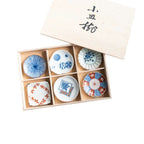 Arita Ware Floral 6 Plates Gift Set
