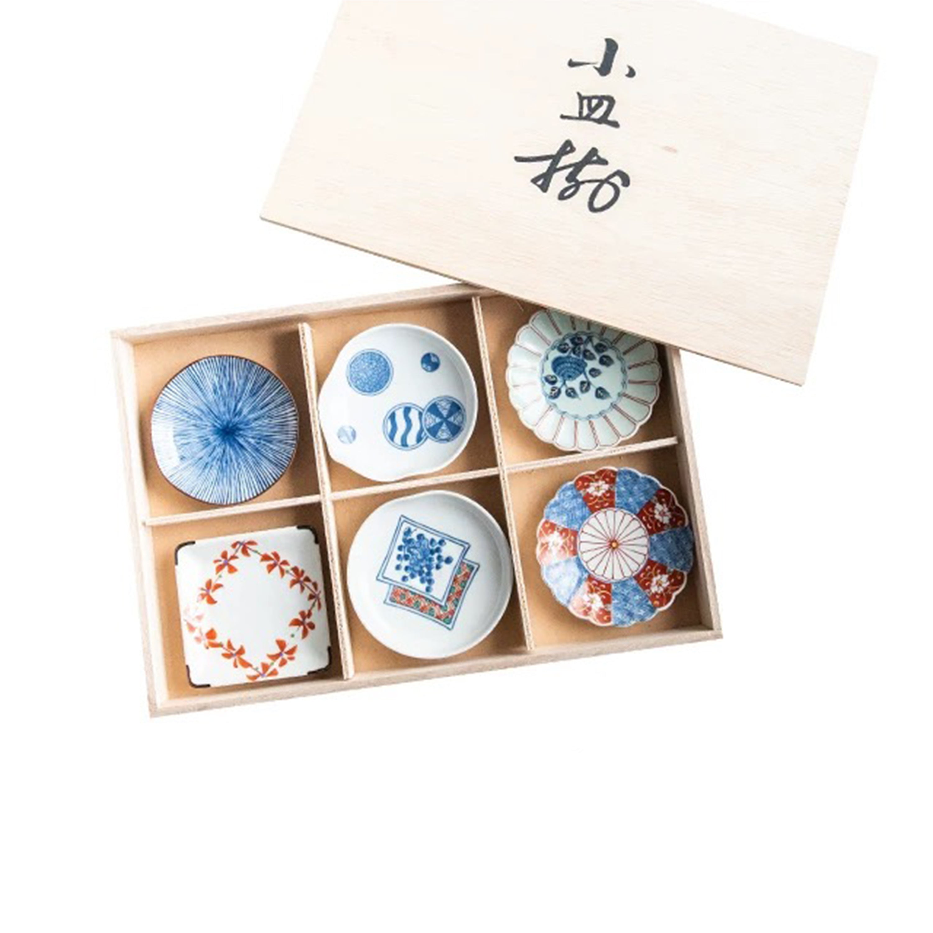 Arita Ware Floral 6 Plates Gift Set