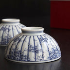 Nagasaki Bamboo Porcelain Bowl Set of 2