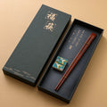 Fortune Elegance Wooden Chopsticks Gift Set
