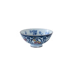Playful Cat Patterned Blue Porcelain Bowl