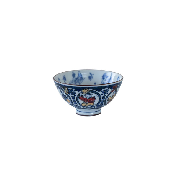 Playful Cat blue Porcelain Bowl