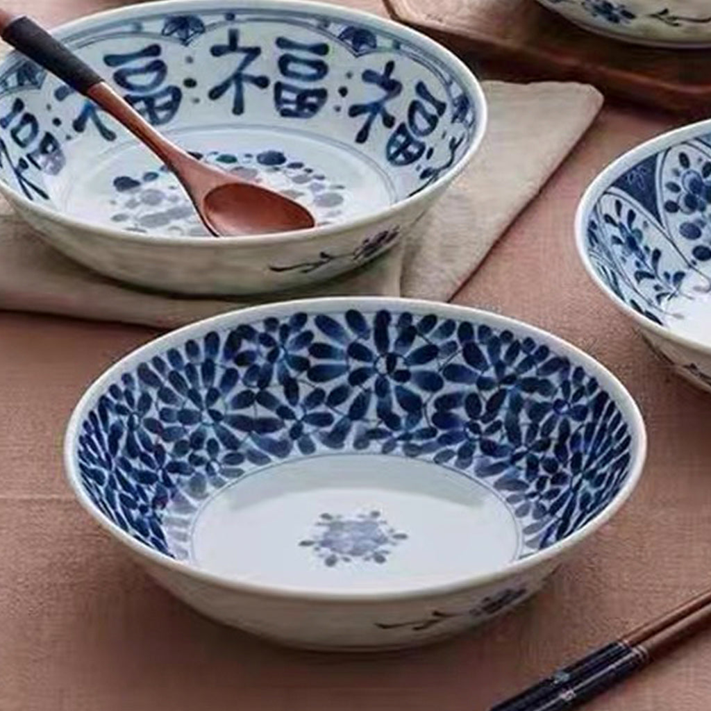 Blue and White Arabesque Deep Porcelain Plate