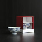 Nagasaki Bamboo Porcelain Bowl Set of 2