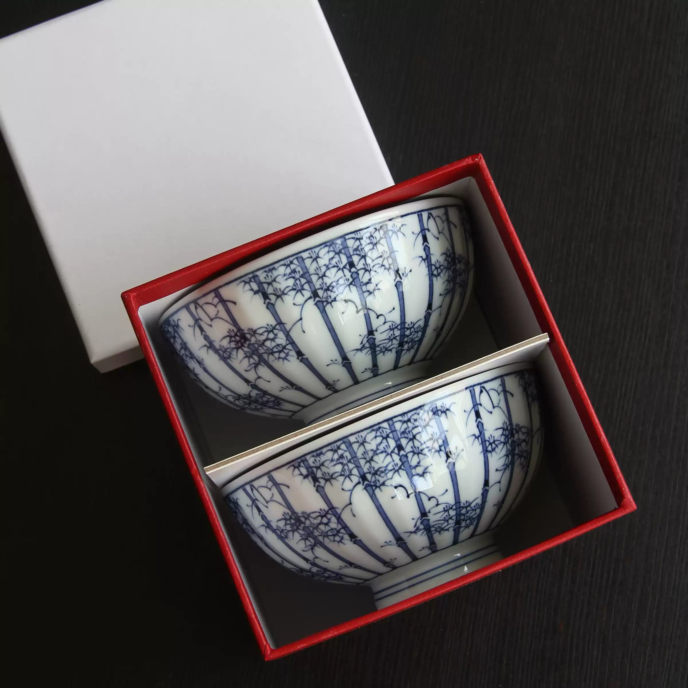 Nagasaki Bamboo Porcelain Bowl Set of 2