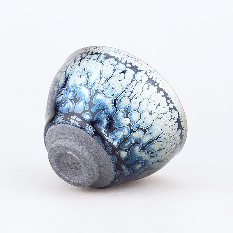 Tenmoku - Eye of the Blue Flame