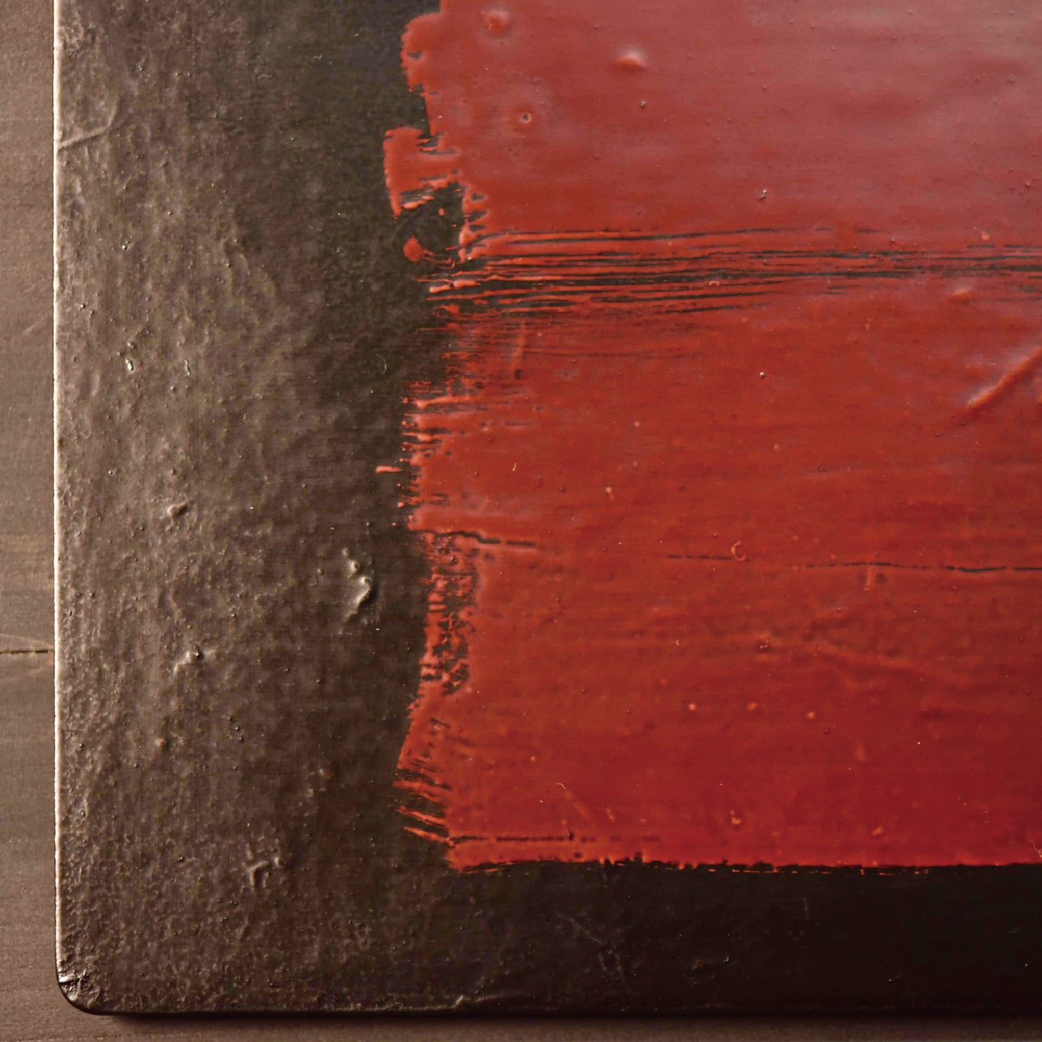 纸衣朱痕大漆茶泡台 by Jianjun, F., & Fanzhi, Q.